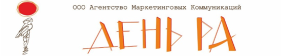 День РА.png